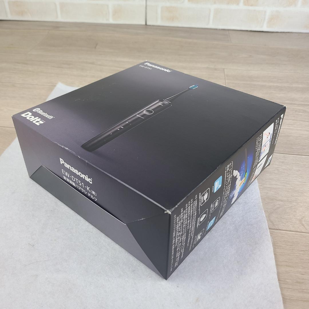 【未使用】Panasonic パナソニック EW-DT51-K 電動歯ブラシ本体
