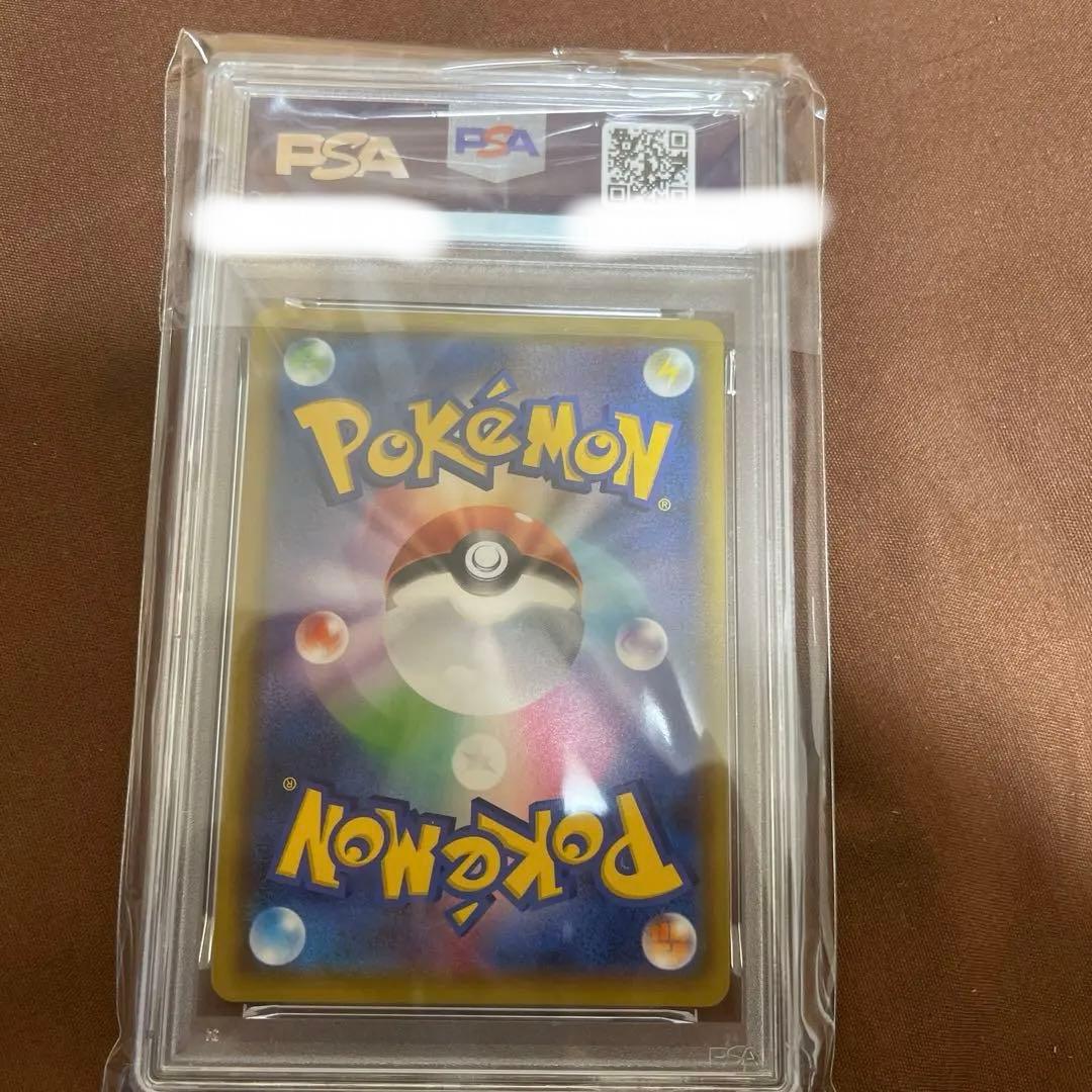 ブラッキー＆ダークライGX psa10