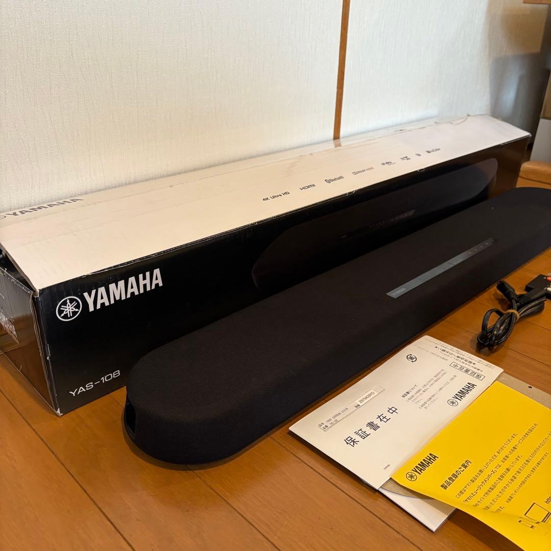 【美品】YAMAHA YAS-108 サウンドバー 2018年製 箱付き