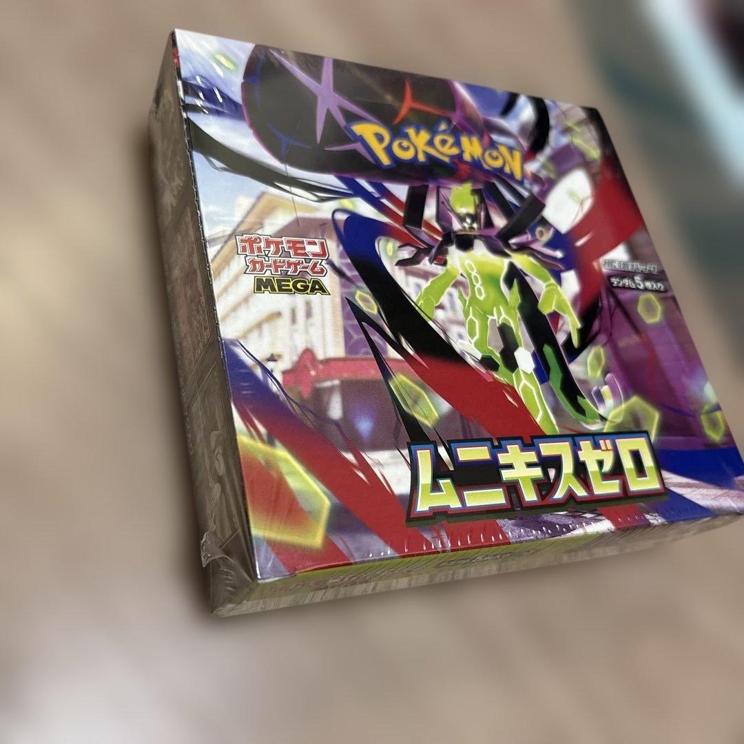 ポケモンカード　ムニキスゼロ メガエルレイド