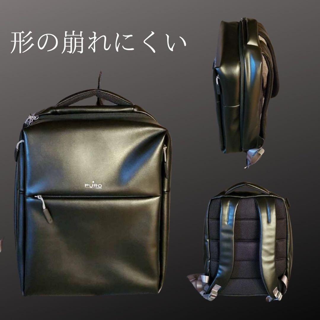 鼻*山様 PURO PCリュック メンズ ビジネスリュック 大容量 15.6型P
