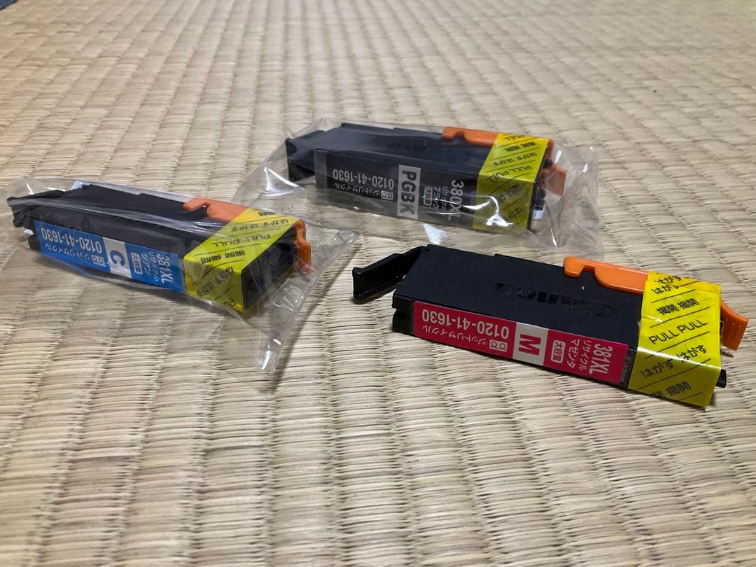 【新品】大容量キャノン用リサイクルインクカートリッジ381XL380XL+α