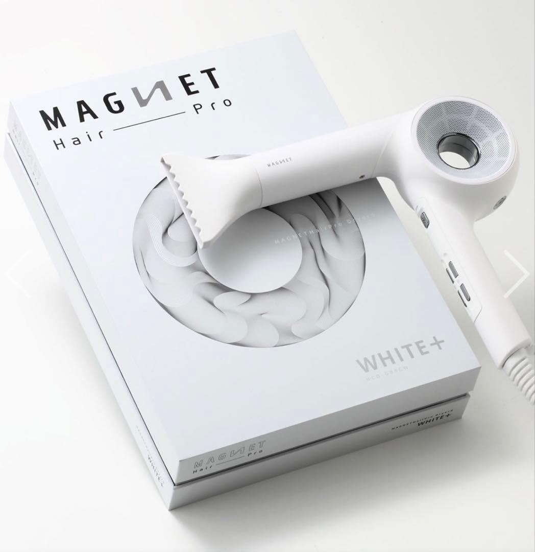 マグネットドライヤー ゼロプラス　ホワイト