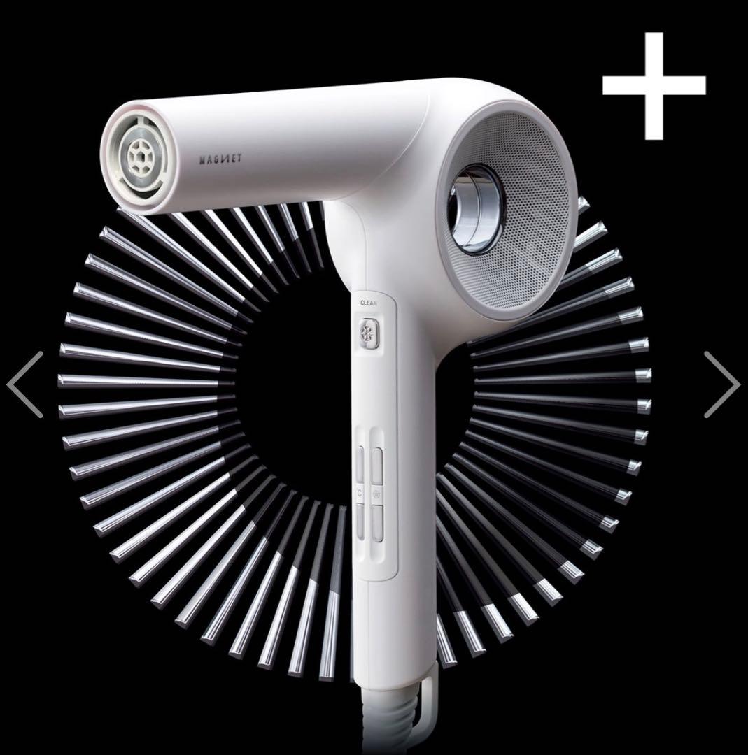 マグネットドライヤー ゼロプラス　ホワイト