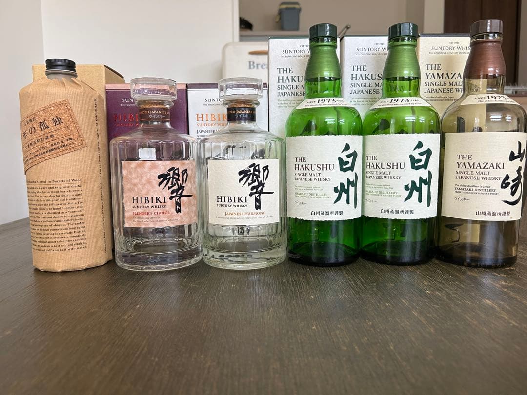 空瓶・箱付・SUNTORY WHISKY セット (響、白州、山崎)