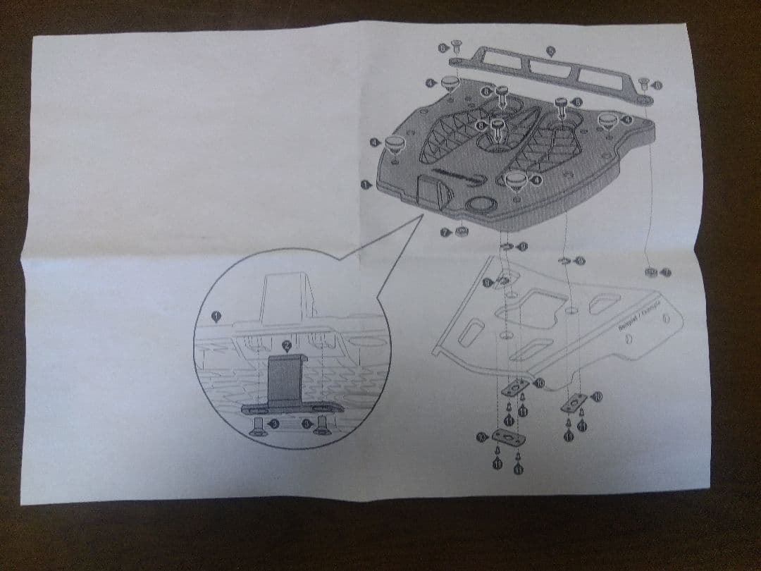 sw-motech ALU-RACKとAdapterPlateのセット