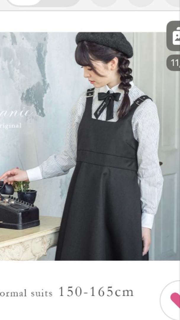 卒業式　ワンピース　150