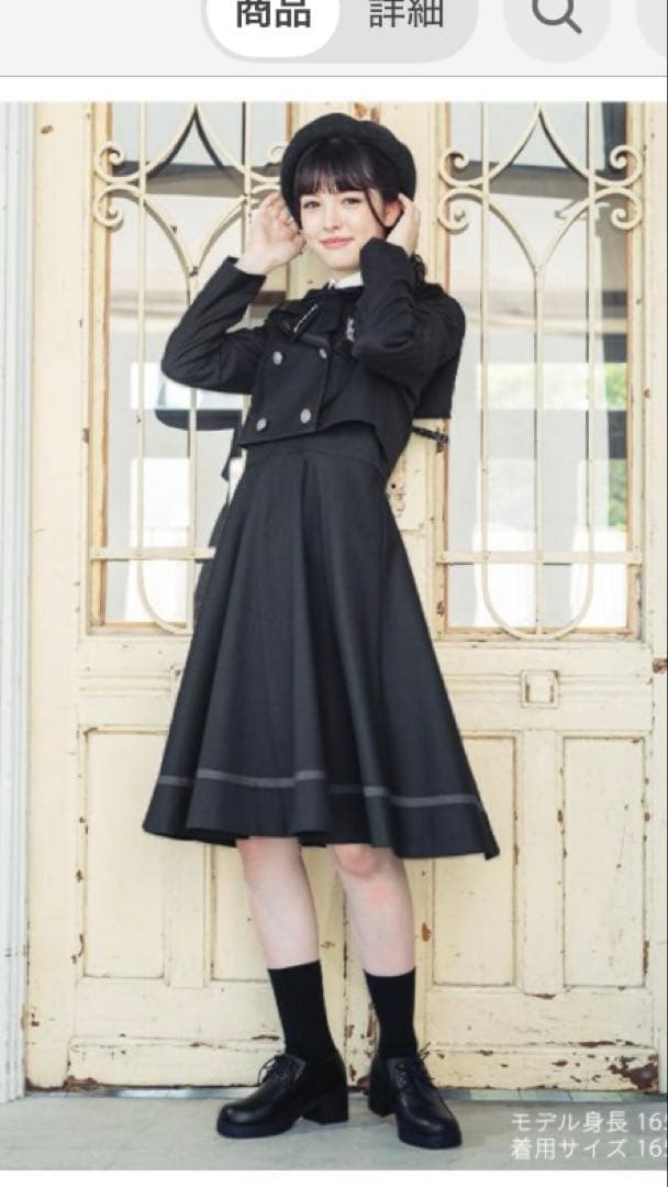 卒業式　ワンピース　150