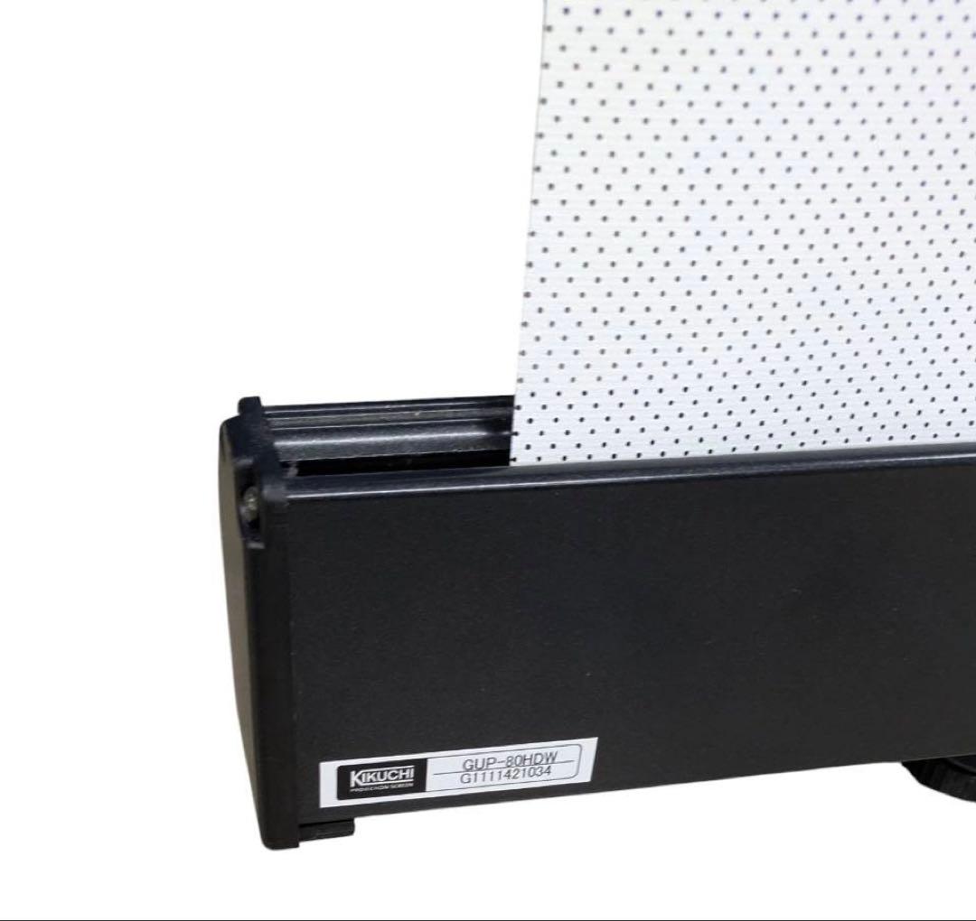 KIKUCHI80インチ立ち上げスクリーンGRANDVIEW GUP-80HDW