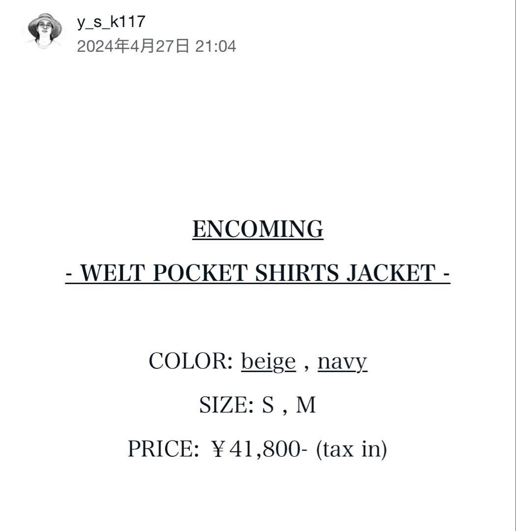 ジャケット・アウター ENCOMING 24SS WELT POCKET SHIRTS JACKET