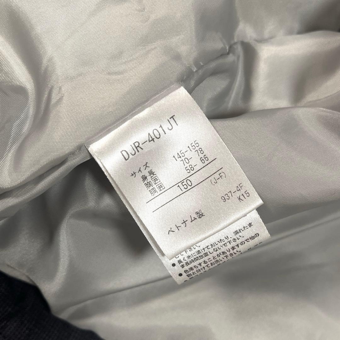 デサント スキーウエア 150 140 キッズ スノーウェア 男の子 赤 黒