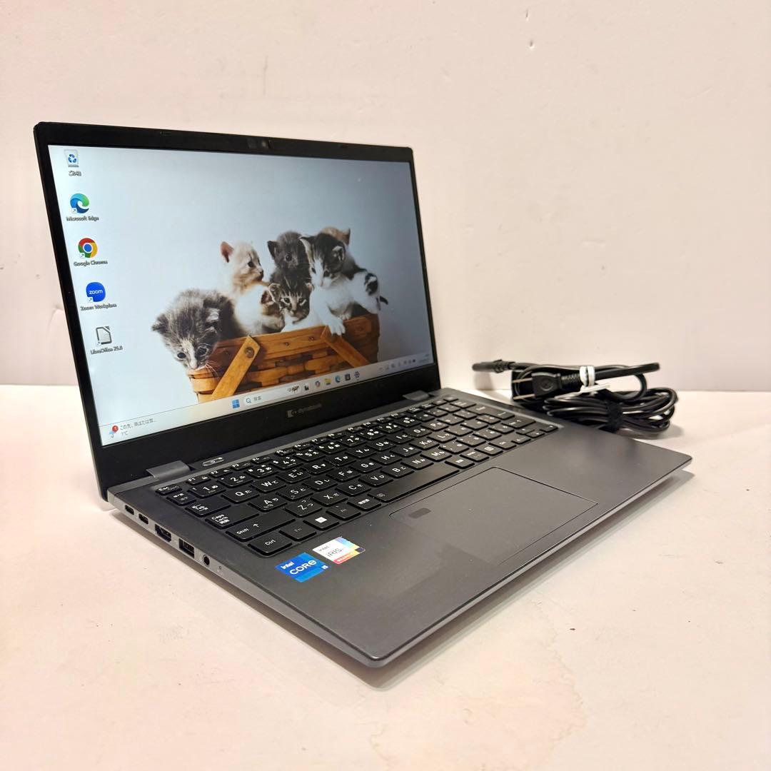 美品 dynabook G83/HU 2022年製 バッテリー最大容量86%