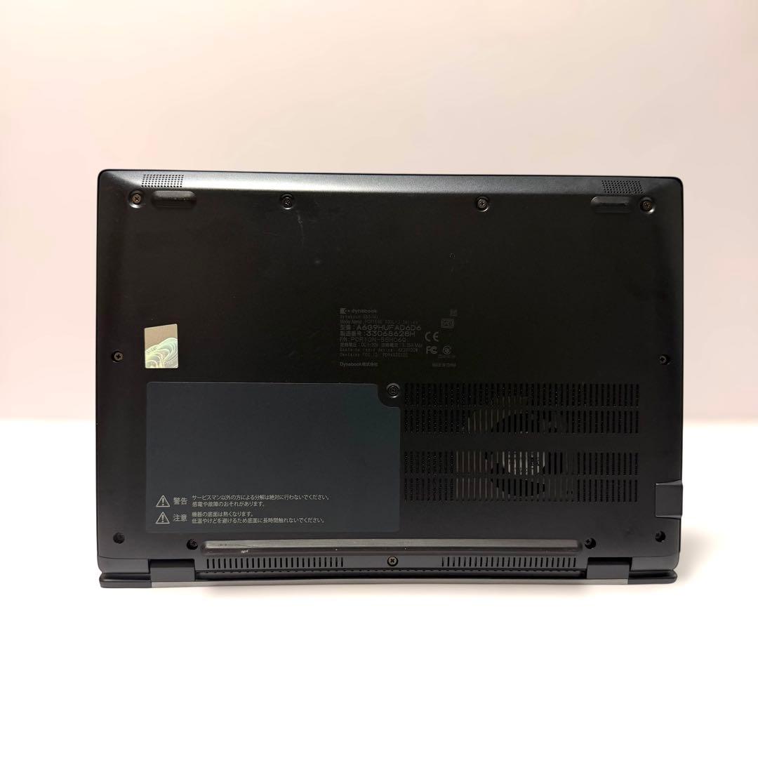 美品 dynabook G83/HU 2022年製 バッテリー最大容量86%