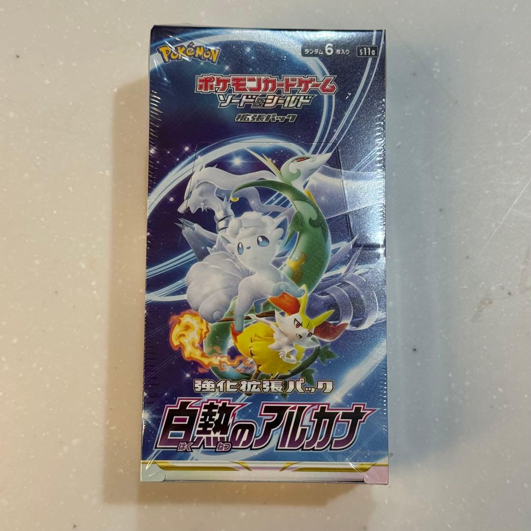 【新品未開封】ポケモンカードゲーム 白熱のアルカナ 1ボックス シュリンク付き