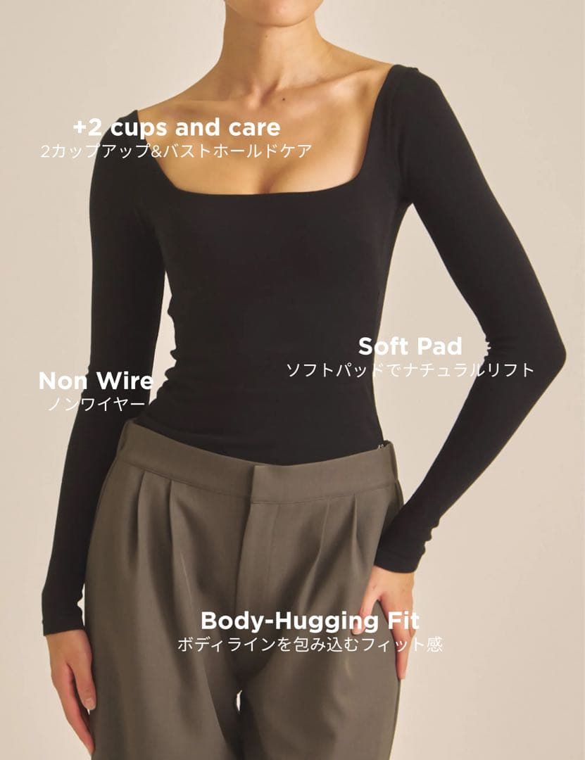 Dreamy×WABISABI long sleeve top / 墨