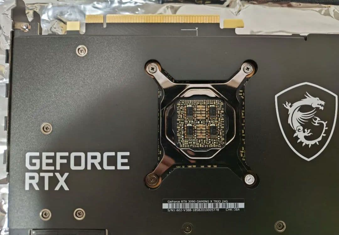 グラフィックボード・グラボ・ビデオカード GeForce RTX 3090 GAMING X TRIO 24G