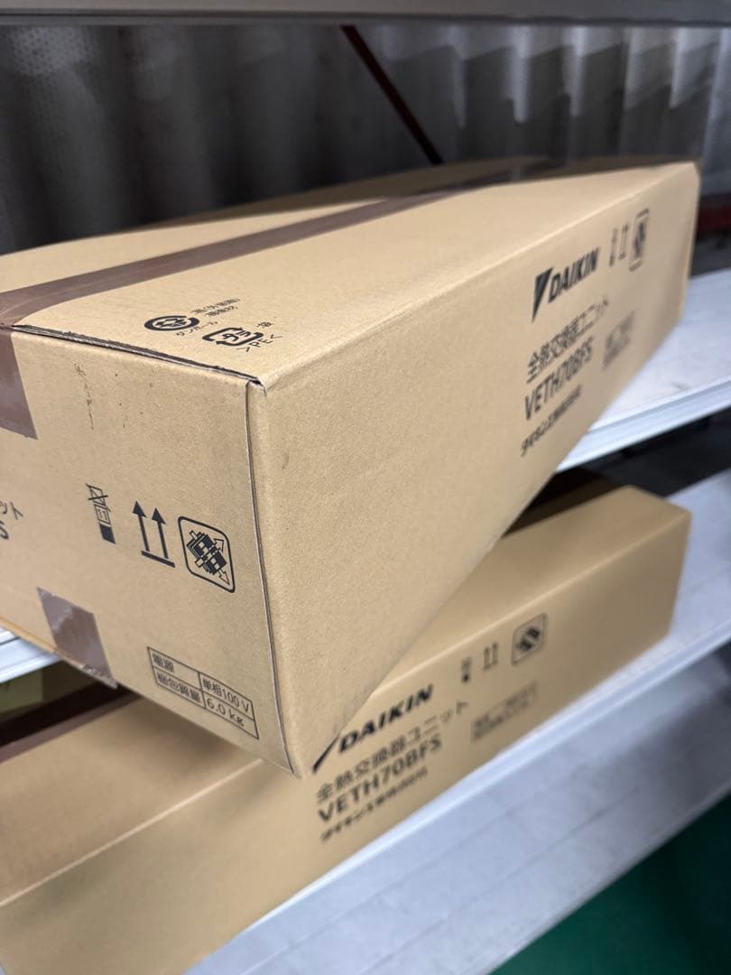 ダイキン　全熱交換ユニット　未開封品
