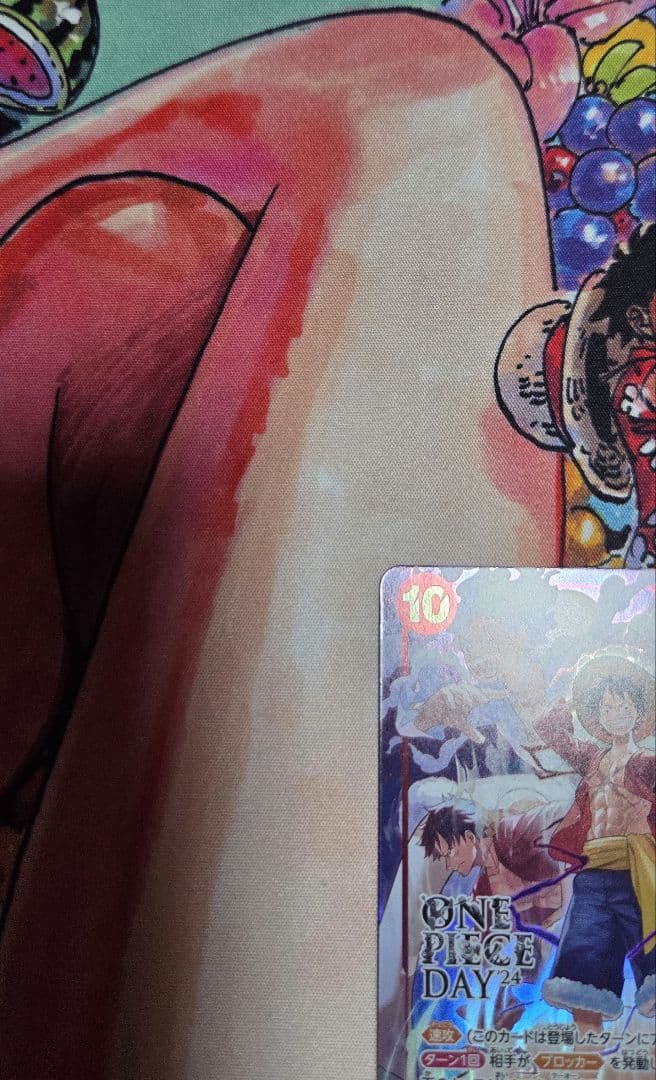 モンキー・D・ルフィ ST10-006 ONE PIECE DAY’24