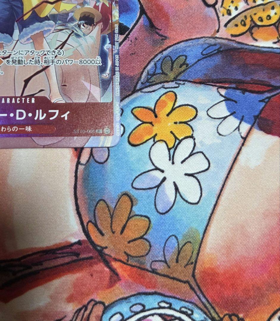 モンキー・D・ルフィ ST10-006 ONE PIECE DAY’24