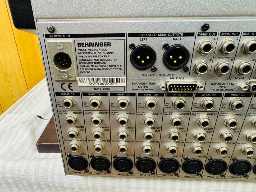 Behringer EURORACK MX3242X ミキサー ユーロラック