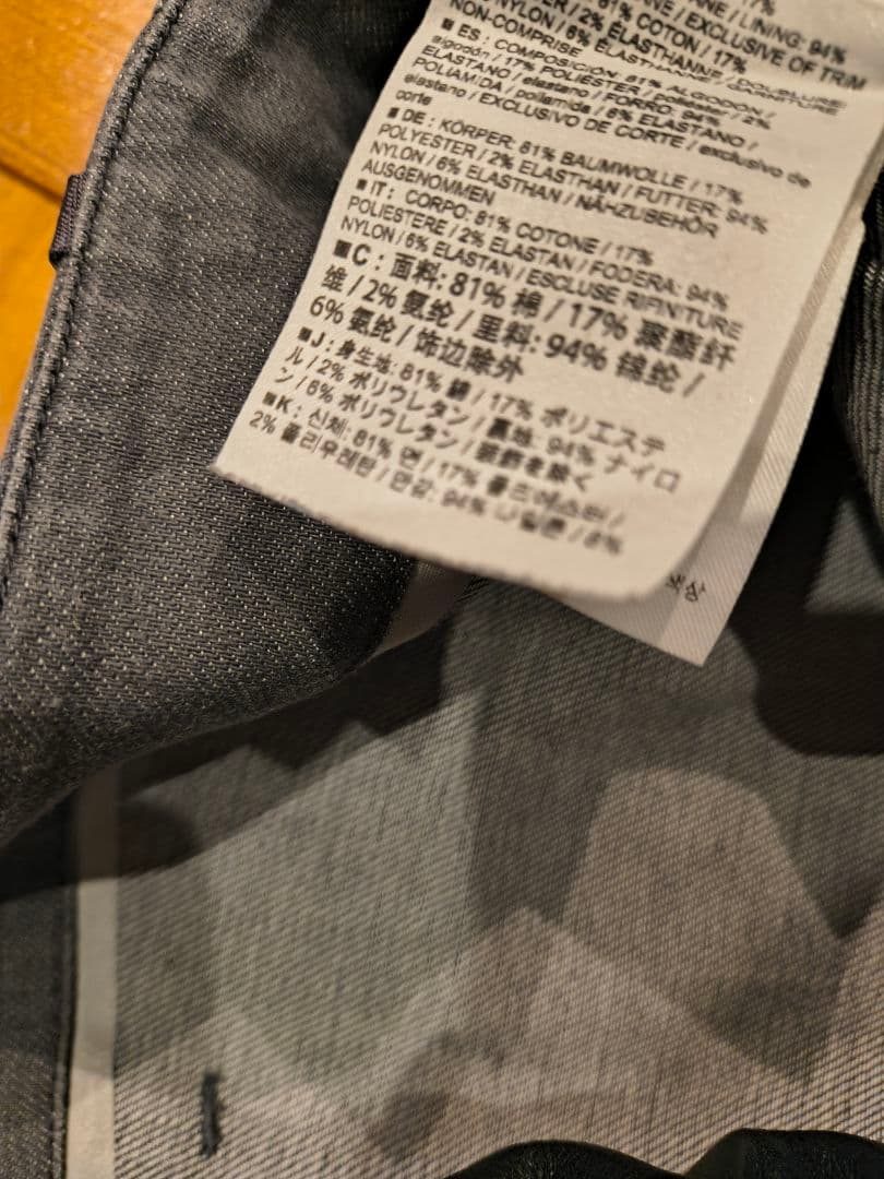 arcteryx veilance cambre lt パンツ　32インチ