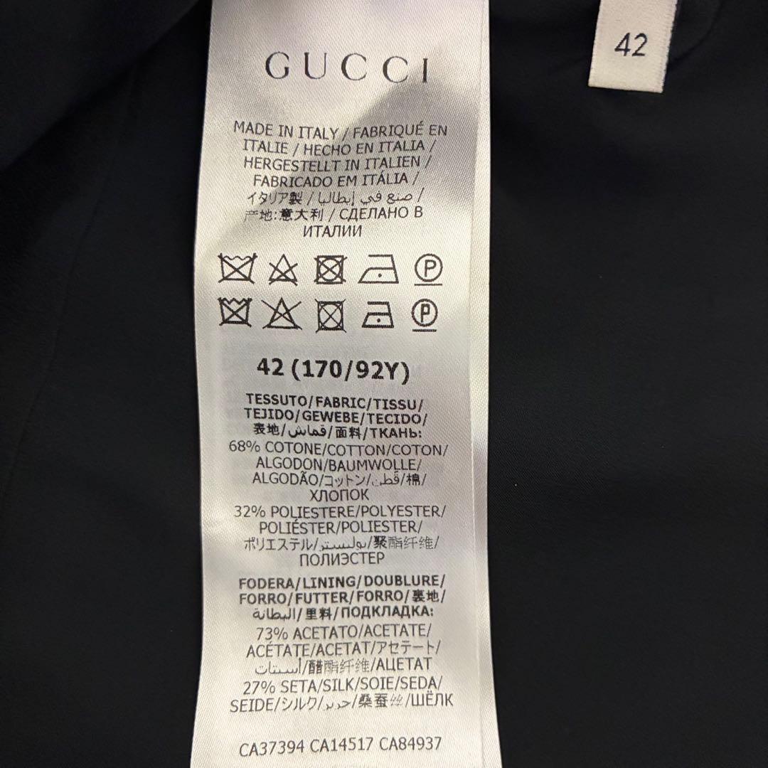 【mimina】ショートジャンプスーツ　ノースリーブ　総柄　新品