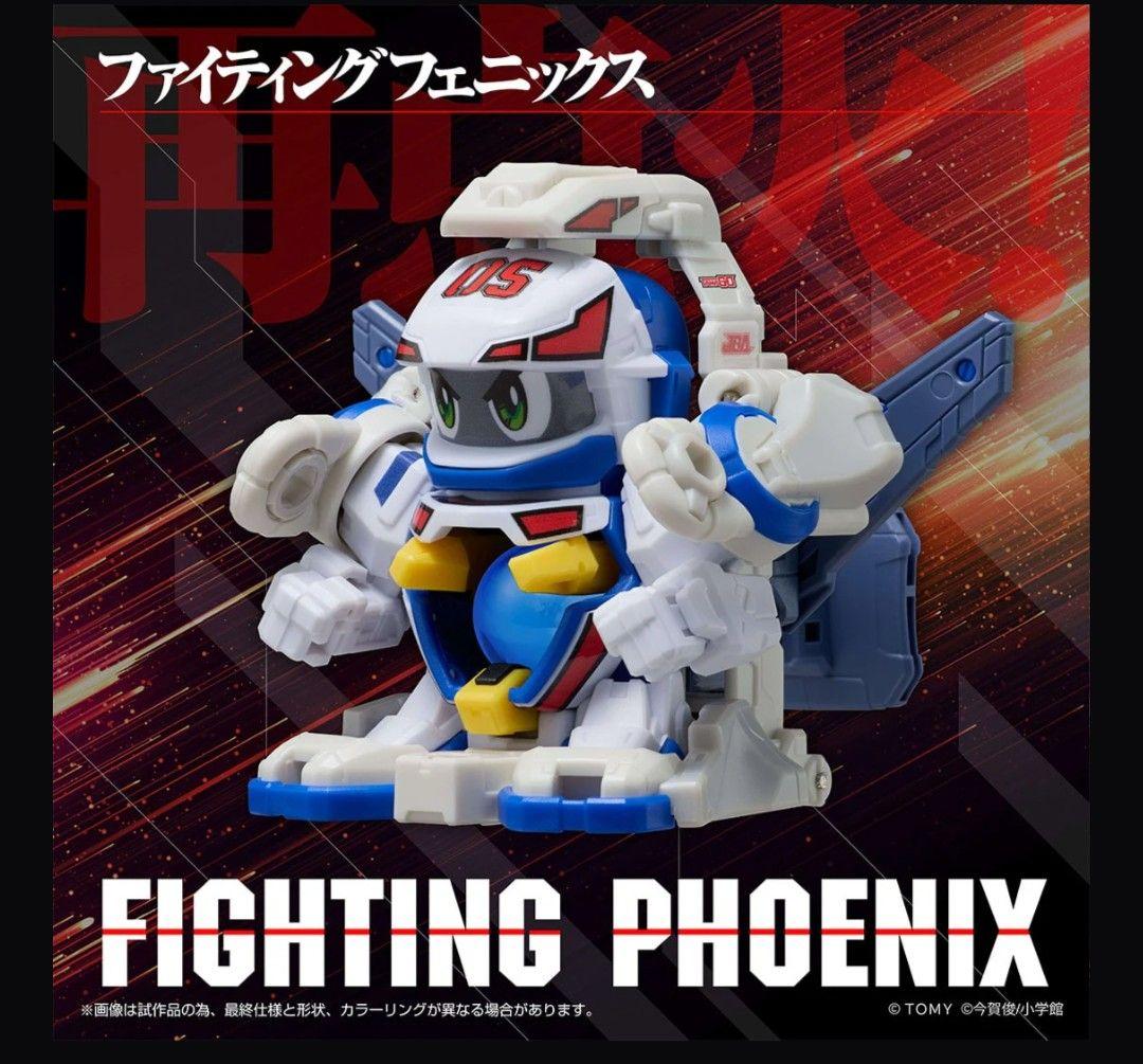 スーパービーダマン タマゴスペシャル ファイティングフェニックス＆コンテナケース