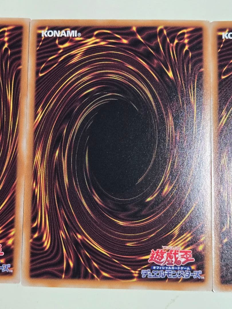 ドロール&ロックバード　25thシークレットレア　クオシク　3枚