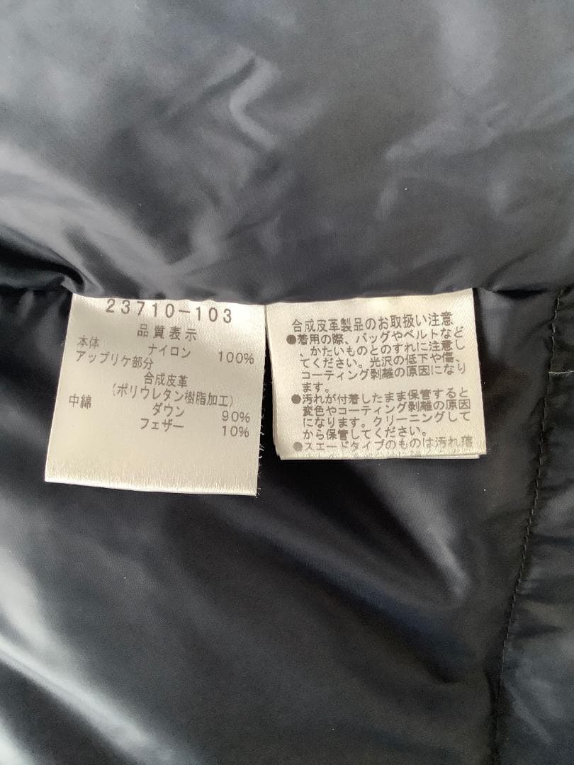 カステルバジャック　ダウンジャケット　ブラック　48サイズ　K00138