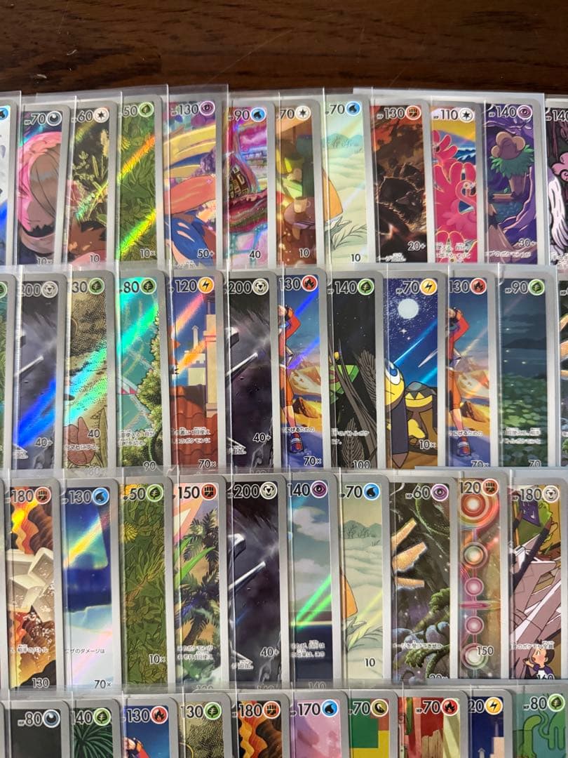 ar100枚まとめ売り【ポケモンカード】