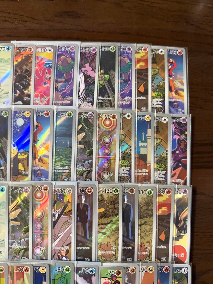 ar100枚まとめ売り【ポケモンカード】