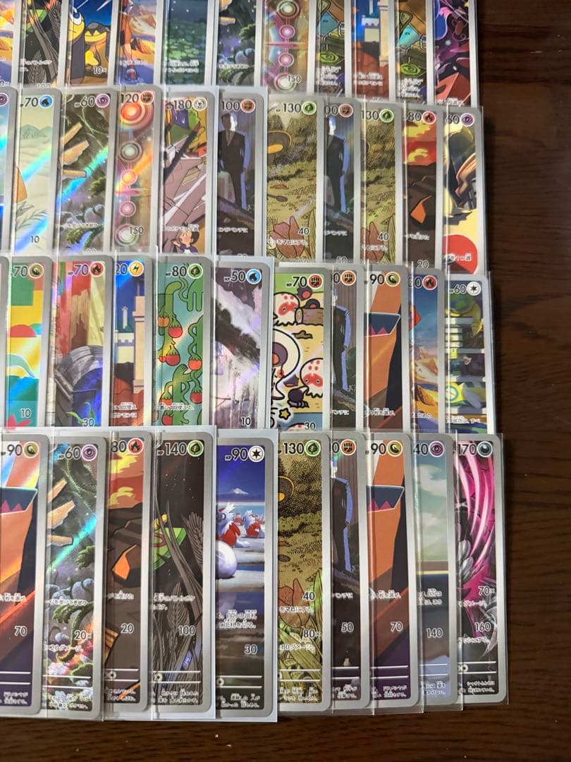 ar100枚まとめ売り【ポケモンカード】