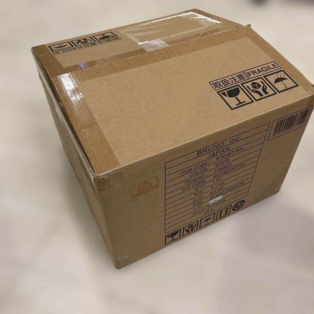 【新品 未使用】BRUNO スチーム＆ベイク トースター ブルーノ ホワイト