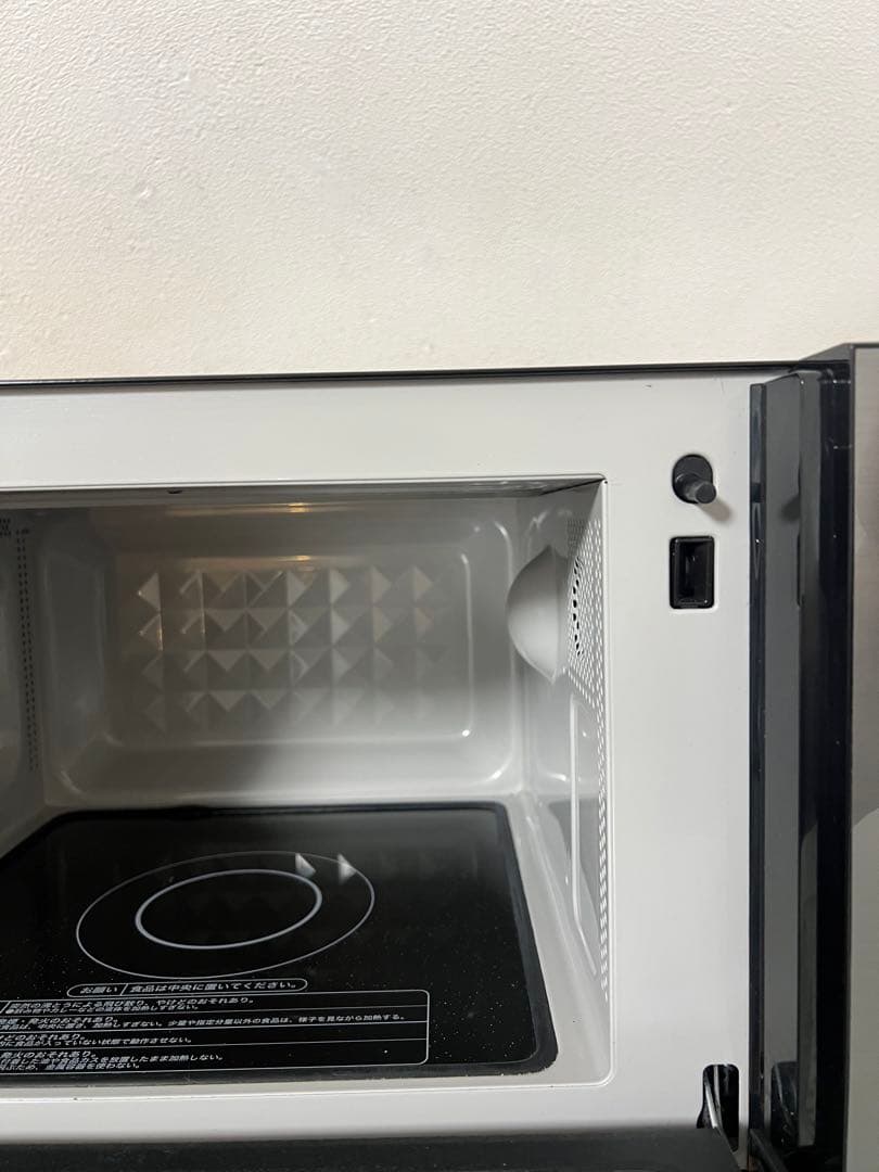 Haier 2022年製 電子レンジ Hzフリー スタイリッシュモデル