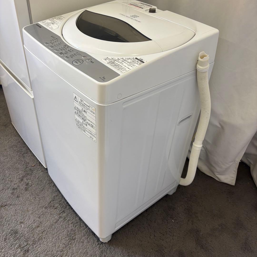 88⭕️冷蔵庫　洗濯機　電子レンジ　一人暮らし　家電セット　安い　綺麗　設置無料