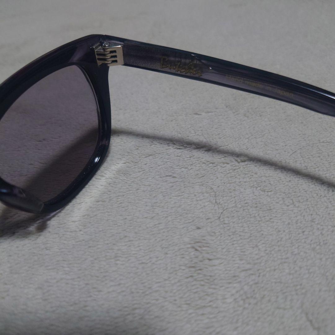 アンクラウド　UNCROWD ザハイエストエンド