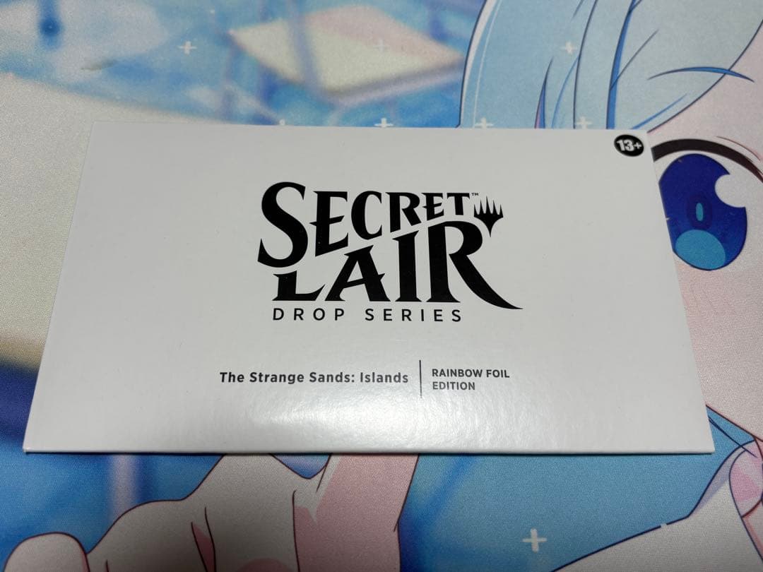 マジック：ザ・ギャザリング MTG Secret Lair Strange s FOIL