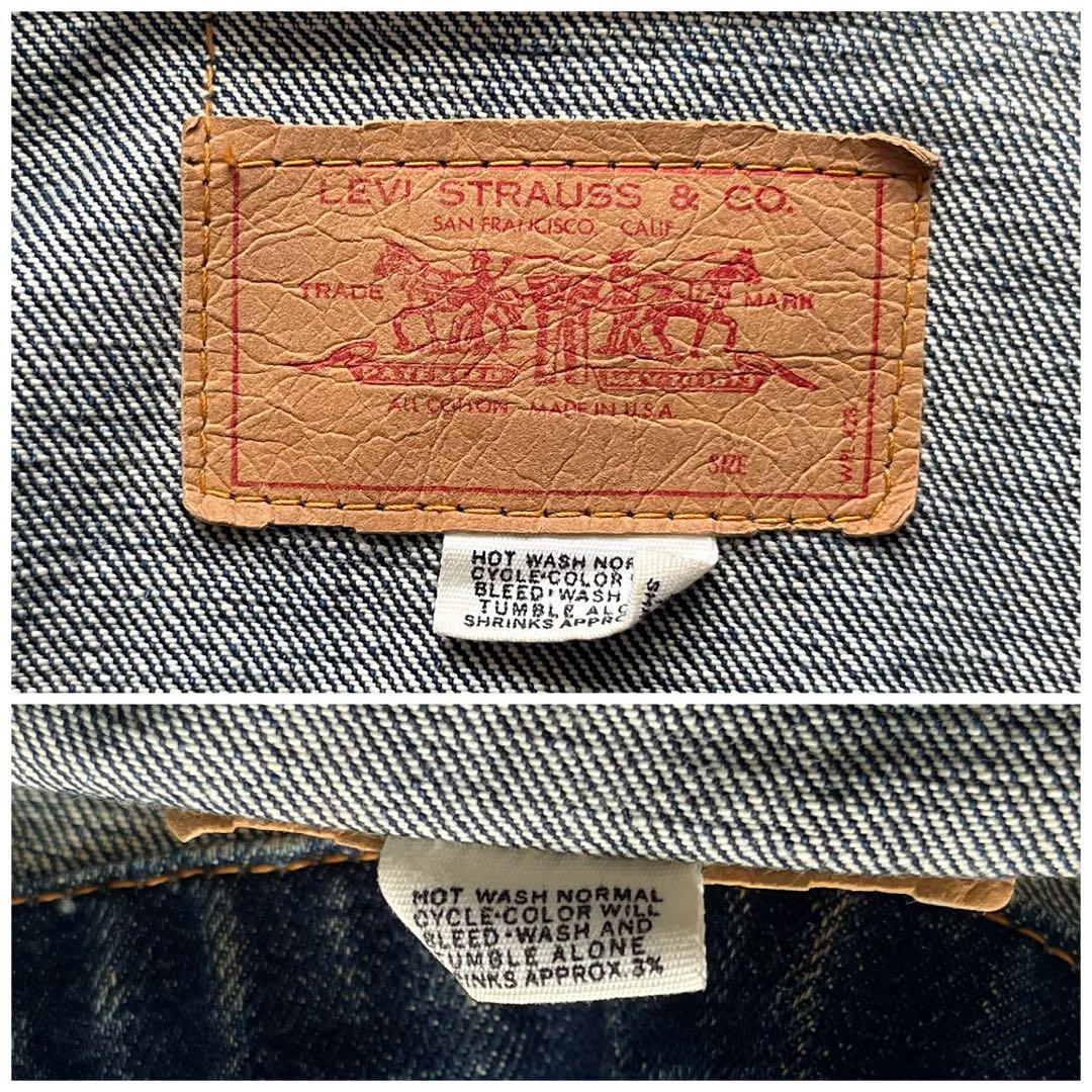 濃紺 70s リーバイス BIGE 70505 デニムジャケット Gジャン 38