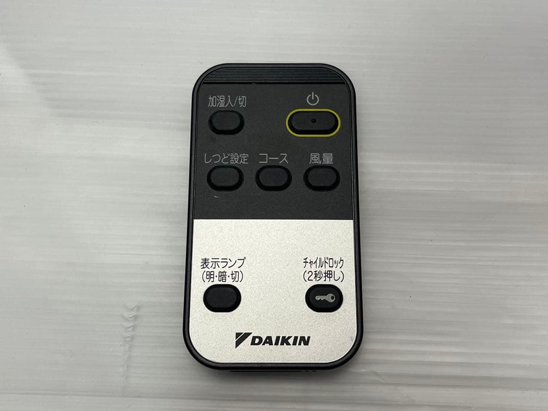 DAIKIN 加湿ストリーマ空気清浄機 MCK55WY-H 2019年製