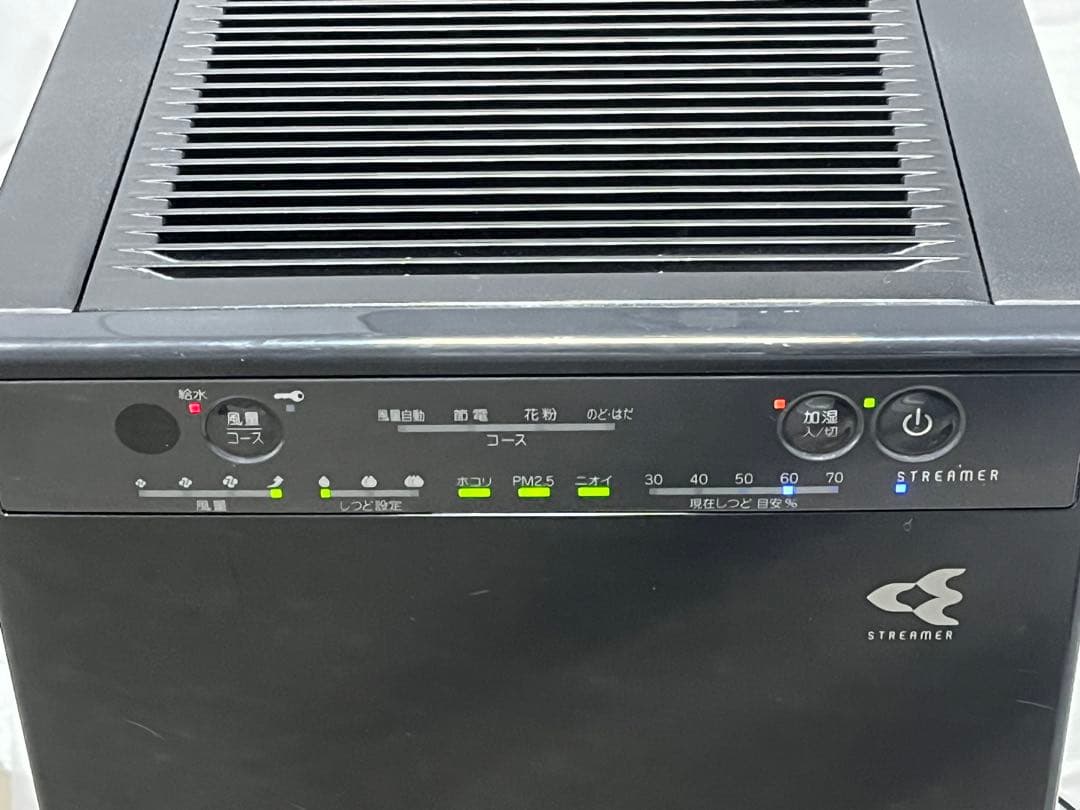 DAIKIN 加湿ストリーマ空気清浄機 MCK55WY-H 2019年製