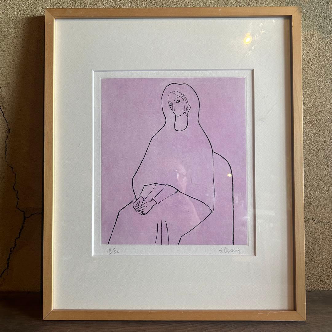 大沢昌助「春」銅版　人物画　本人サイン入　10/80 額付き　26.2.11-2