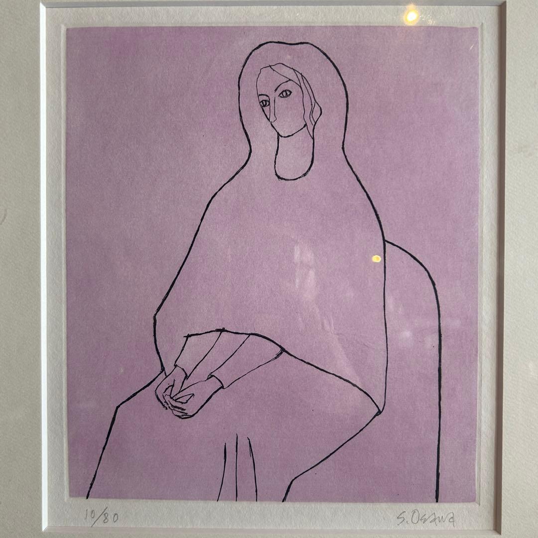 大沢昌助「春」銅版　人物画　本人サイン入　10/80 額付き　26.2.11-2