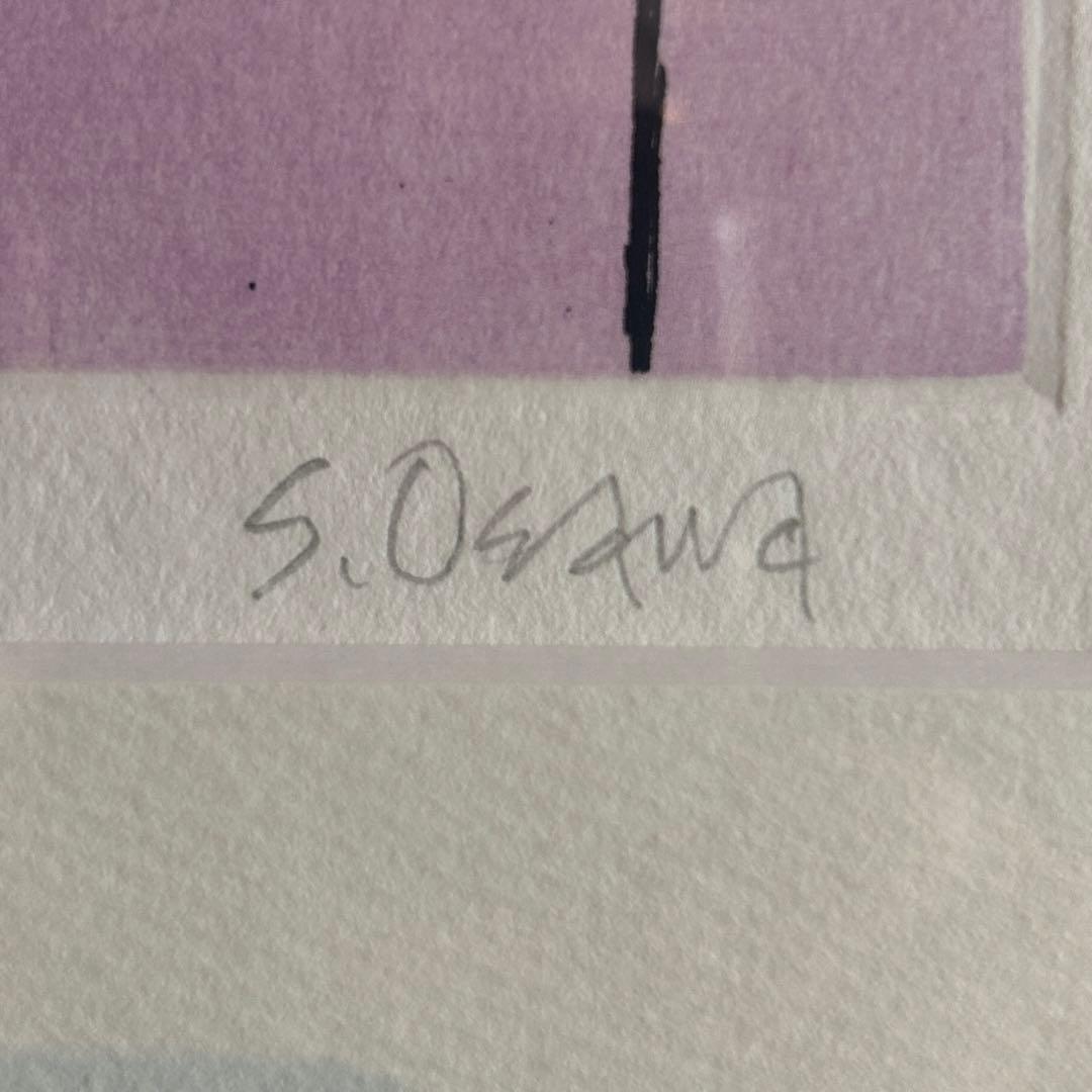 大沢昌助「春」銅版　人物画　本人サイン入　10/80 額付き　26.2.11-2