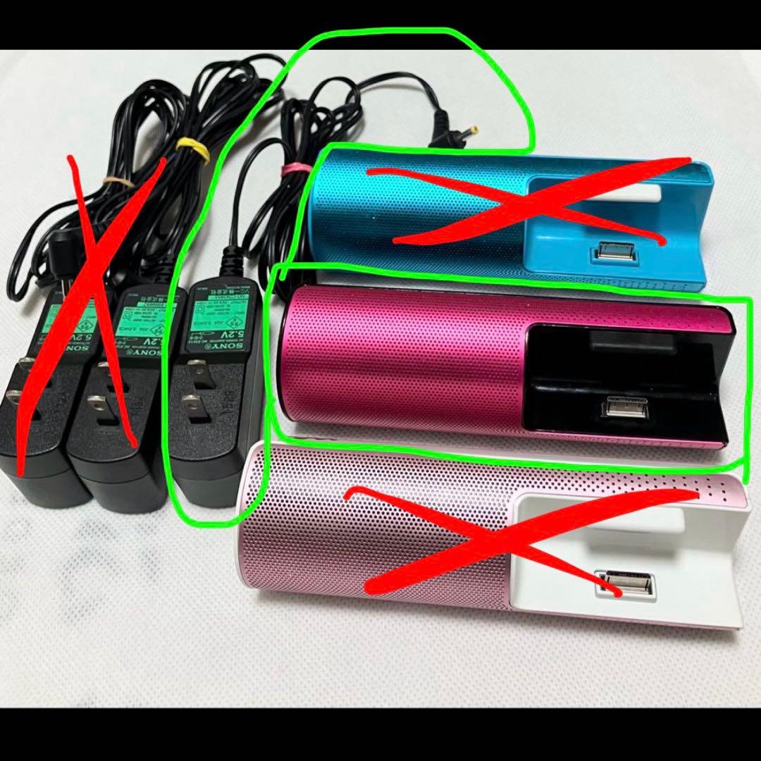 【極美品　バッテリー良好】　ソニー NW-S784 8GB スピーカー付