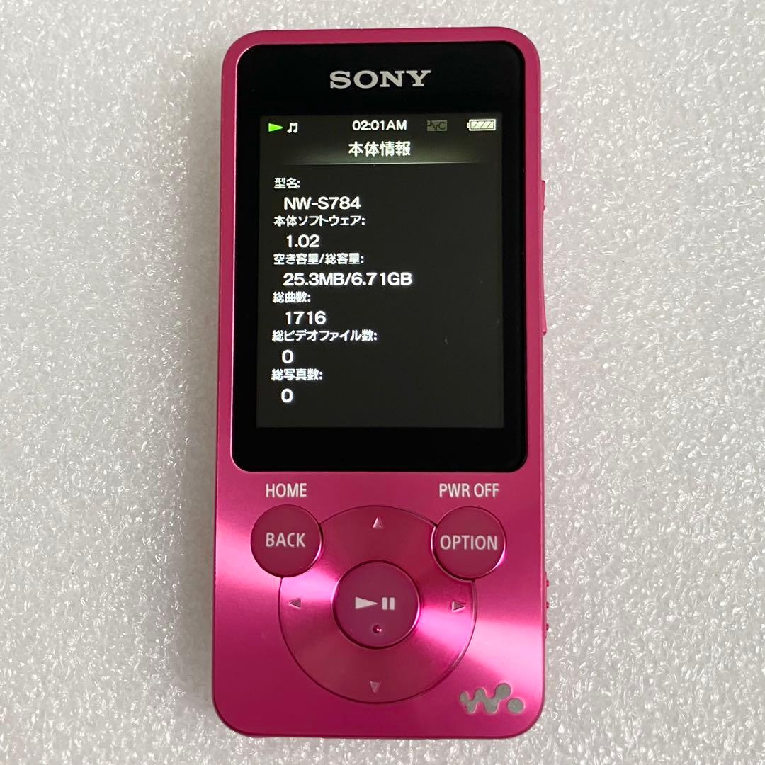 【極美品　バッテリー良好】　ソニー NW-S784 8GB スピーカー付