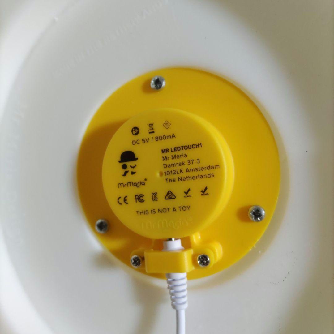 ミッフィーランプ XL 調光可能LEDランプ 高さ80㎝