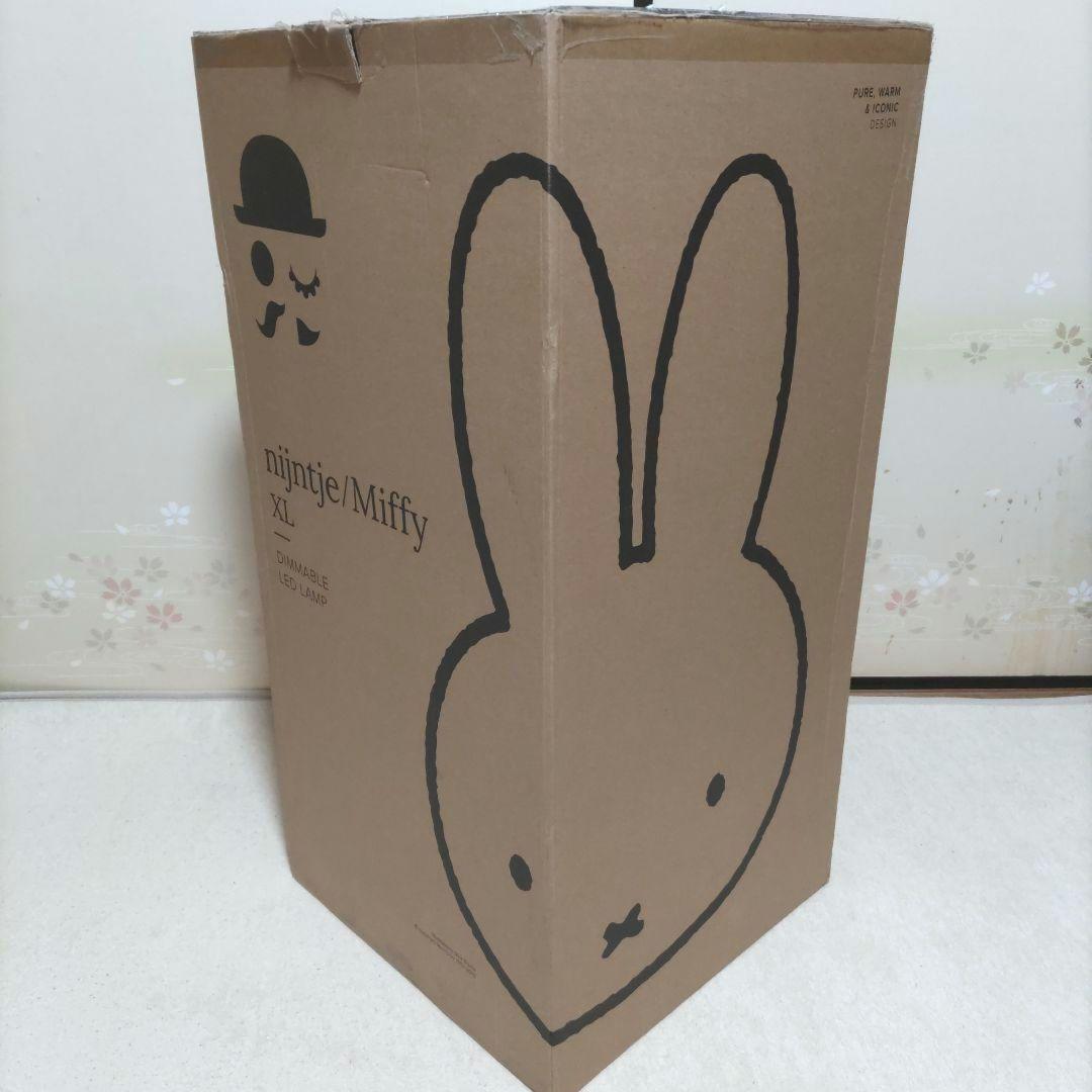 ミッフィーランプ XL 調光可能LEDランプ 高さ80㎝