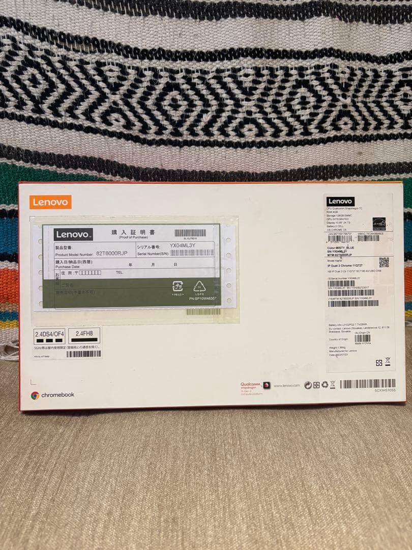 【新品】Lenovo IdeaPad Duet 3 Chromebook