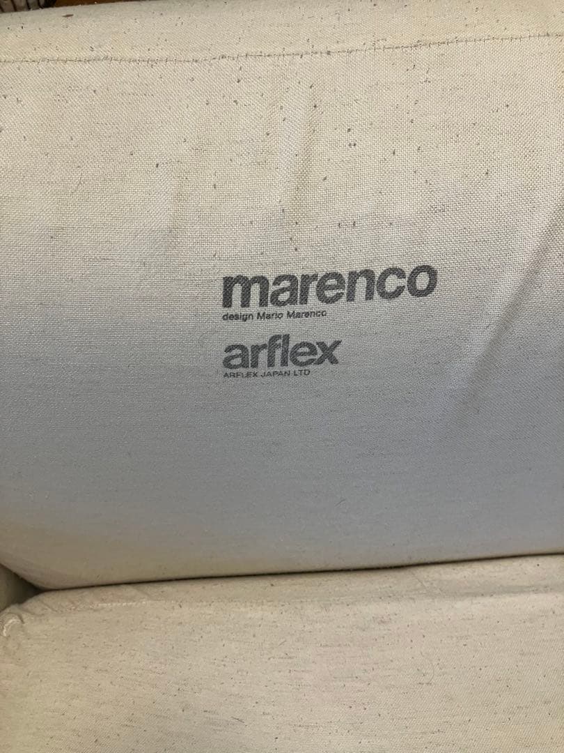 アルフレックス　マレンコ　3人掛けソファ　alfrex marenco