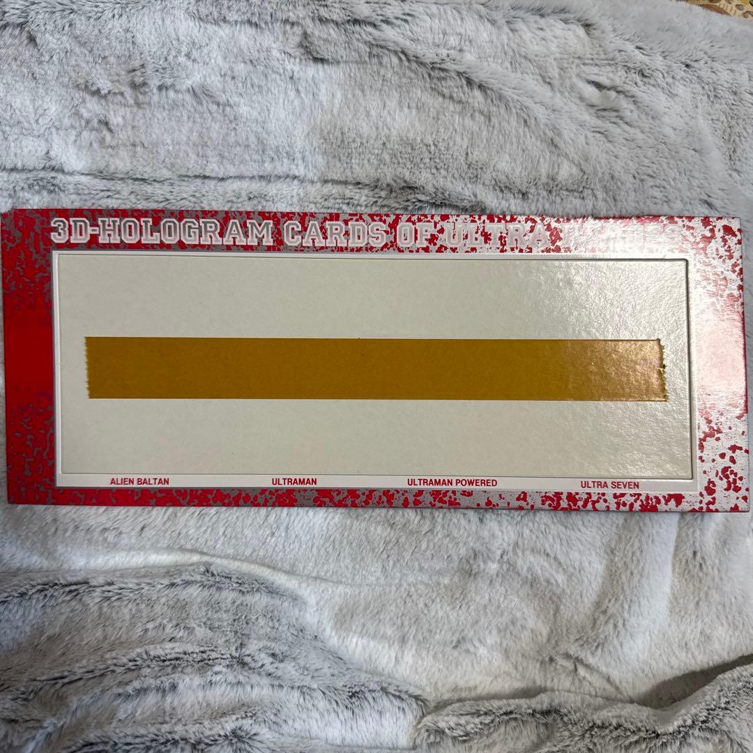 ウルトラヒーロー 3Dホログラムカードセット